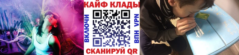 Купить наркотики цена Кировград Конопля  Alpha PVP  АМФЕТАМИН  Меф мяу мяу 
