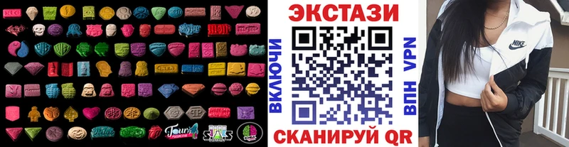 ЭКСТАЗИ Cube Кировград