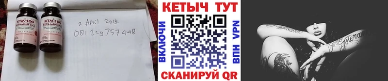 shop клад  Кировград  КЕТАМИН VHQ 