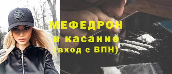 винт Богданович