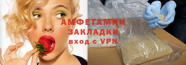 винт Богданович