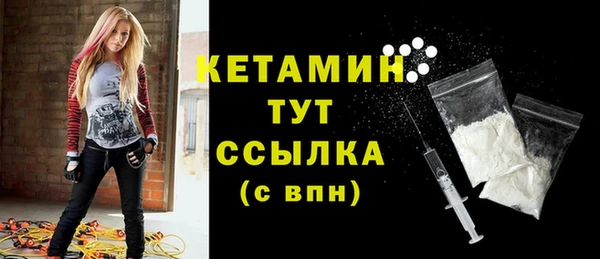 винт Богданович