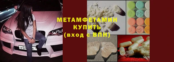 винт Богданович