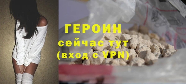 винт Богданович