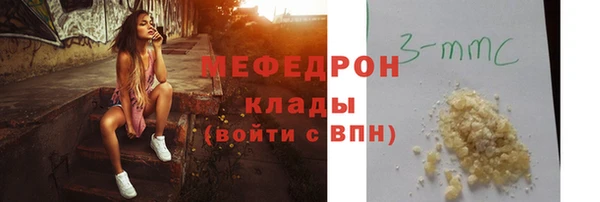 винт Богданович