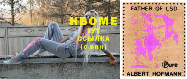 винт Богданович