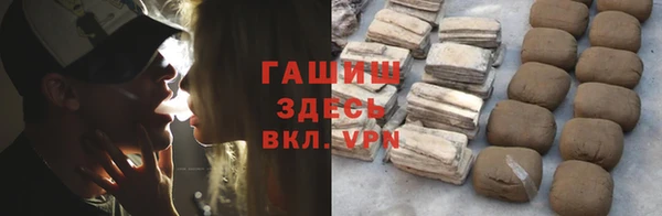 винт Богданович