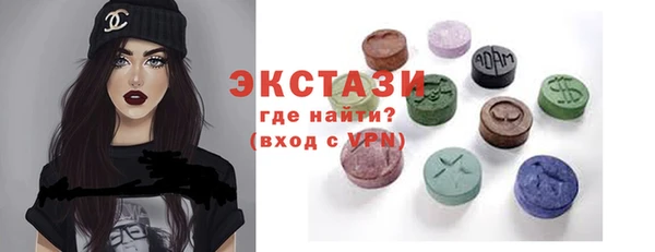 MESCALINE Беломорск