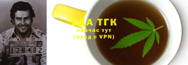 винт Богданович