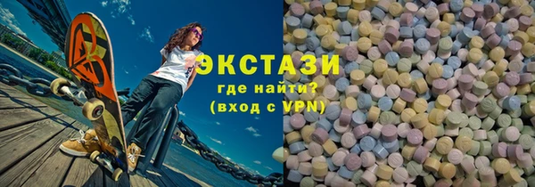 винт Богданович