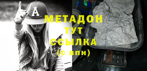 винт Богданович