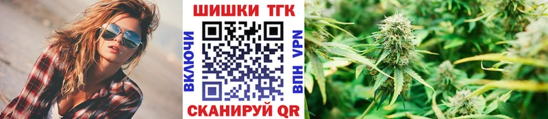МАРИХУАНА Bruce Banner Кировград